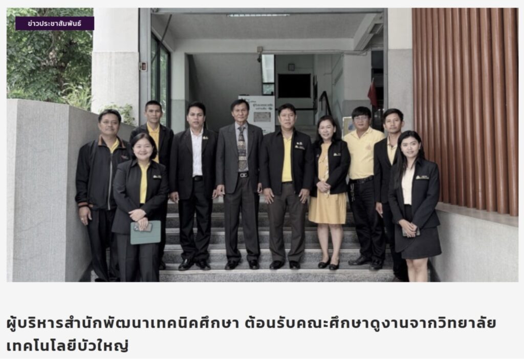 public-access-campus-heritage-buildings